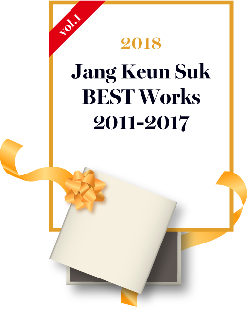 vol.1 Jang Keun Suk BEST Works 2011-2017