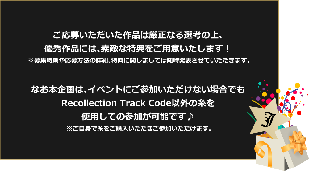 Jang Keun Suk Special Gift For 19 ファンクラブスペシャル企画 Jang Keun Suk Special Gift For 19 ファンクラブスペシャル企画