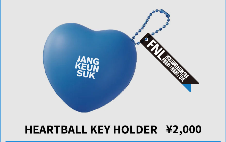 JANG KEUNSUK グッズ グンちゃん♡ライブグッズ本日11時よりオンライン販売開始!! | tanの