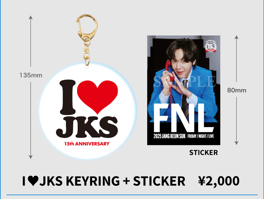 JAPAN OFFICIAL FANCLUB 15th Anniversary 2025 JANG KEUN SUK Friday