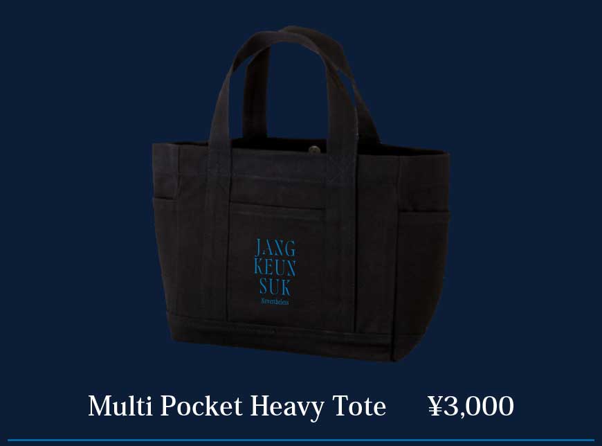 Multi Pocket Heavy Tote