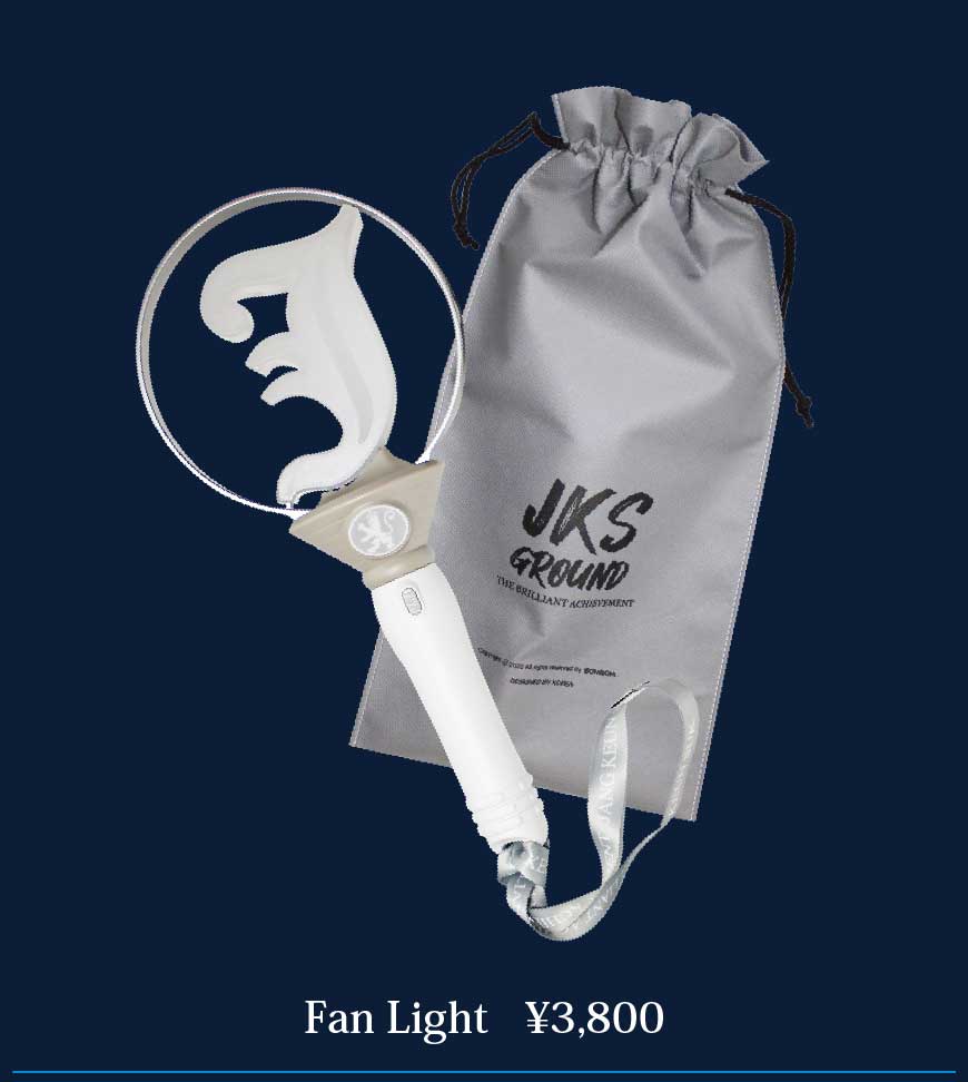 Fan Light