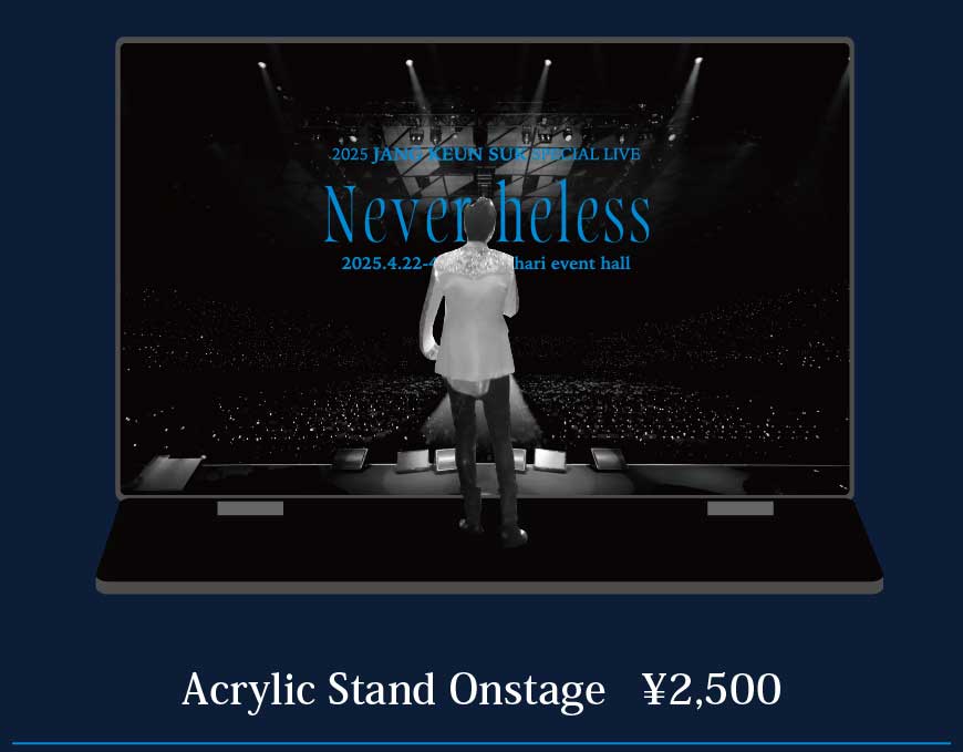 Acrylic Stand Onstage