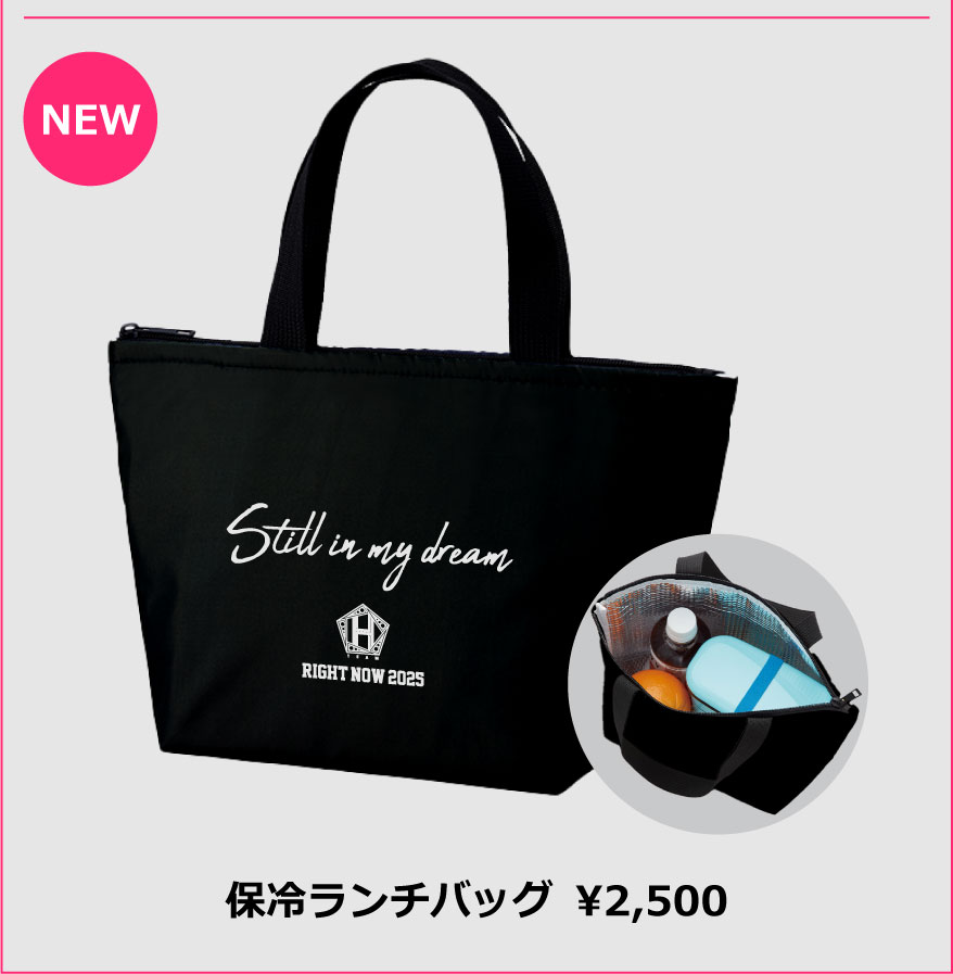 ジョンハン バパケ　2024 新品未開封 SEVENTEEN セブチ ジョンハン バパケ 2024 ② - メルカリ