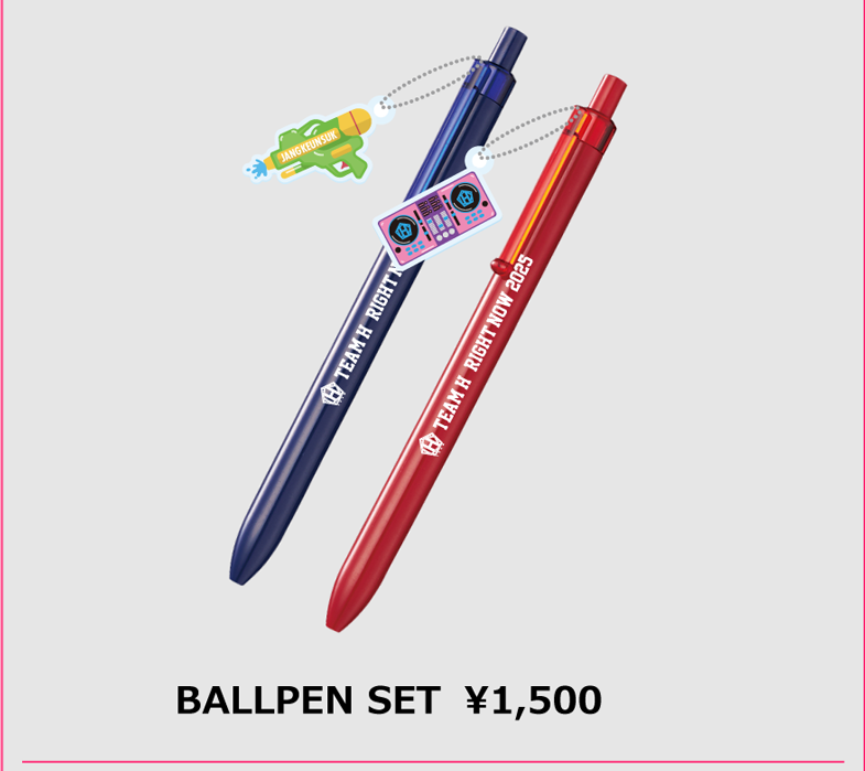 BALLPEN SET 1,500円