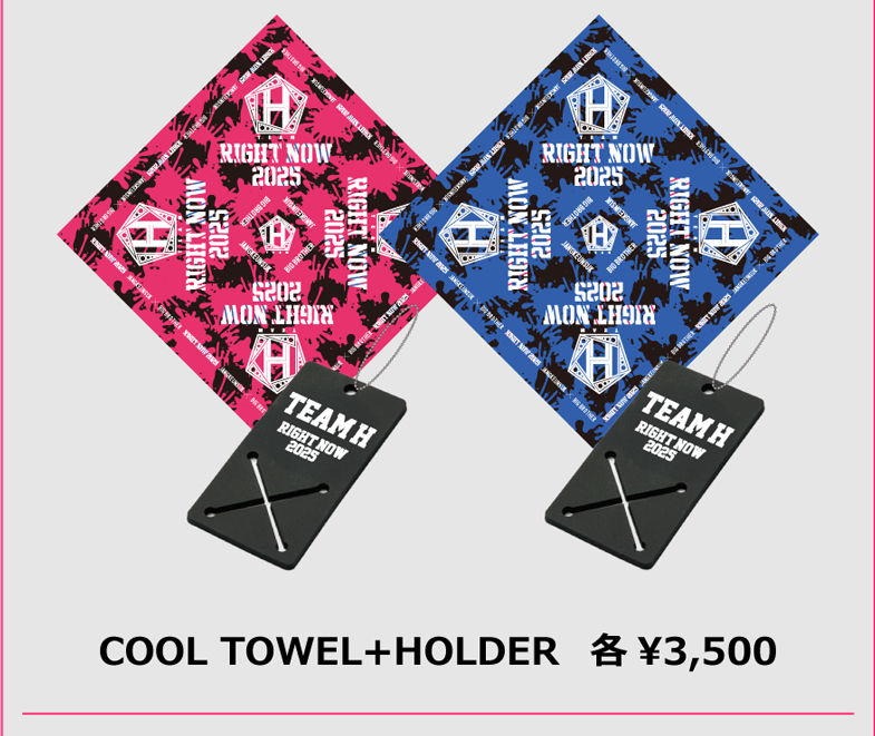 COOL TOWEL+HOLDER　各3,500円