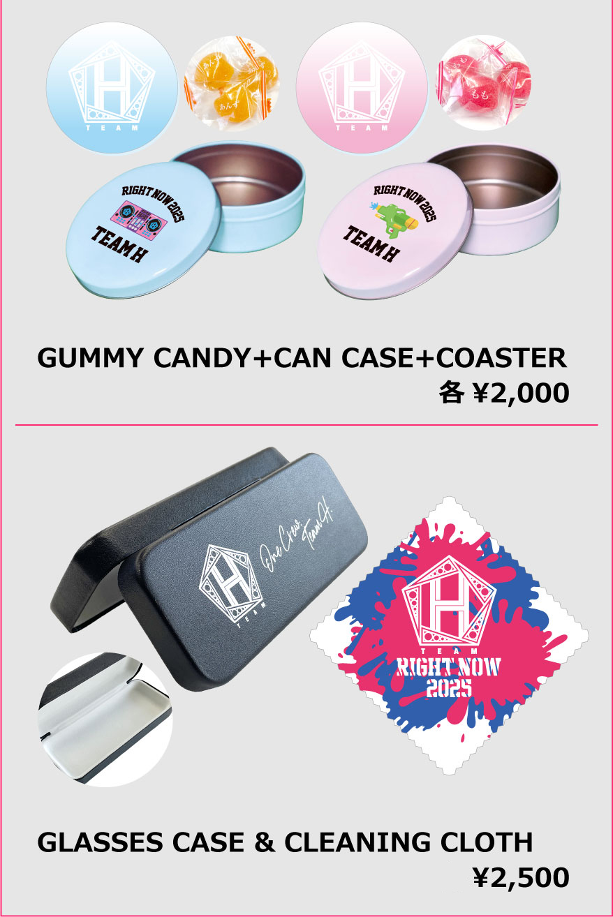 「グミキャンディー+缶ケース+コースター」　ピンク/水色 各2000円　「メガネケース＆クリーニングクロス」 2000円