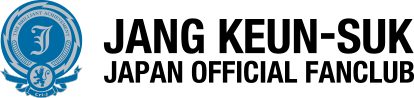 JANG KEUN-SUK JAPAN OFFICIAL FANCLUB