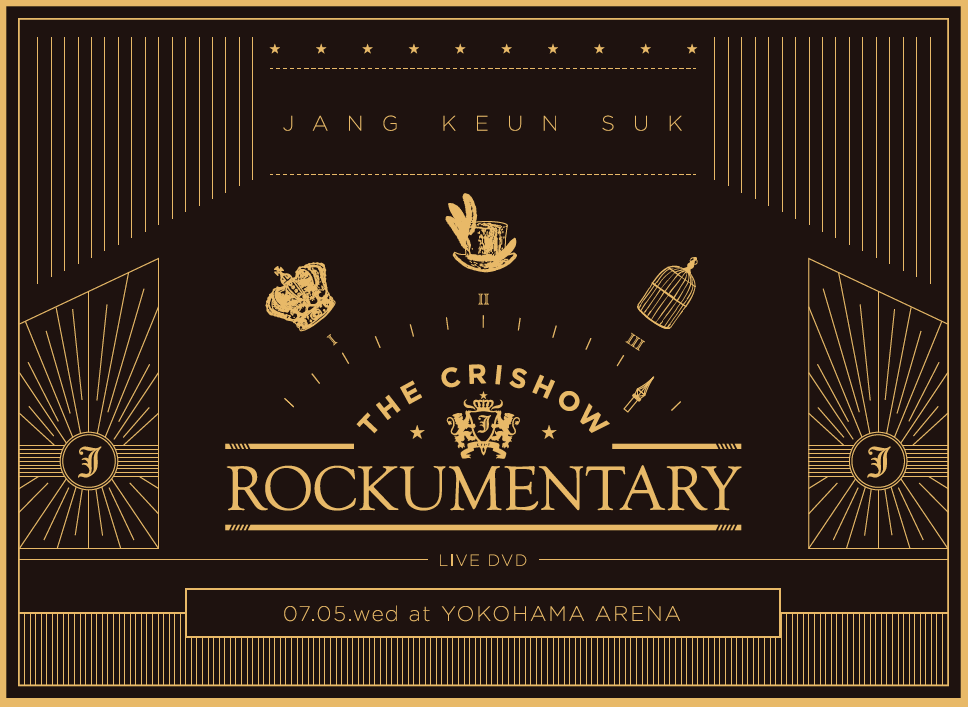 DVD – JANG KEUN-SUK JAPAN OFFICIAL WEBSITE | チャン・グンソク ジャパン オフィシャルウェブサイト