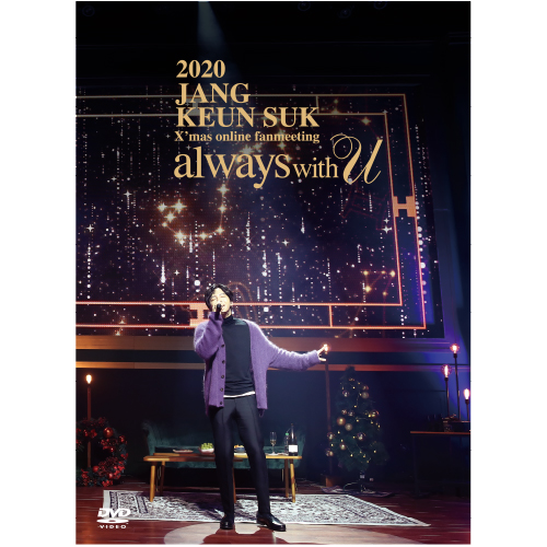 DVD – JANG KEUN-SUK JAPAN OFFICIAL WEBSITE | チャン・グンソク